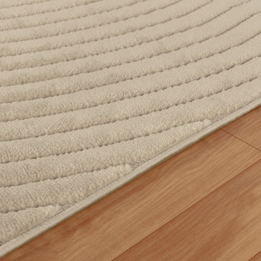 Emiko In- & Outdoor 3D High & Low Pile Textured Beige Rug
